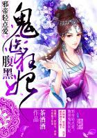 美女总裁最强保镖短剧