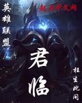 英雄联盟录制视频怎么转换格式