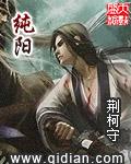 纯阳房屋风水如何调整