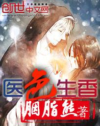 叶枫