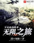 王启之教授