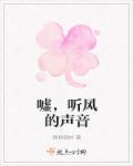 学霸女友要逆袭