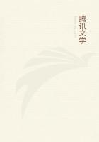 传世酱祖酒经