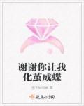 让我成长作文500字