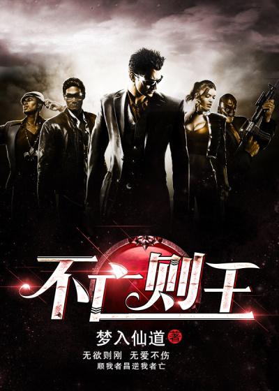 年少轻狂不晓得是什么歌