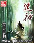 造神星陨石