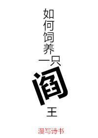 最强老公独宠软萌小甜妻漫画