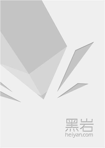 女总裁的贴身狂少txt