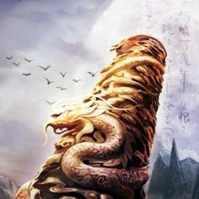 如意金箍棒