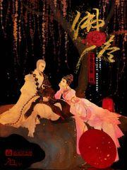 茯苓膏和茯苓膏一样吗