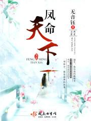 后华庭