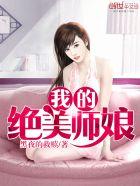 都市之最强高手叶凡