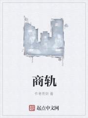 商转公积金贷款流程