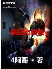 射雕英雄传十大武功