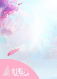 流年未央安然向暖图片