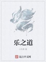 从此再无818