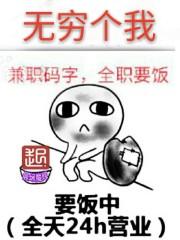 无穷是个什么概念