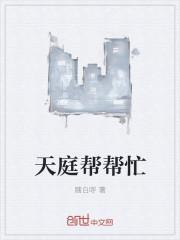 玄幻800网