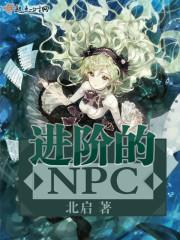 进阶书在哪里