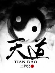 则无败事!