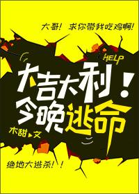 绝地求生2月24更新公告