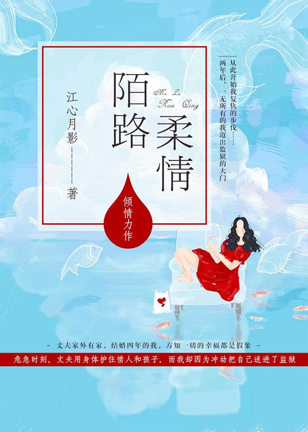 狂少经点吻