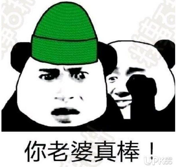 你老婆真棒gl新世界在哪