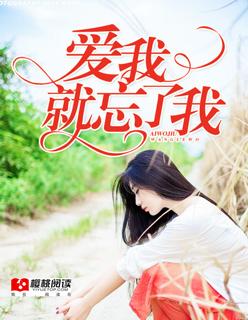 我在风中等你一直等你是什么歌曲