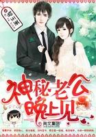 曾我深爱如长风