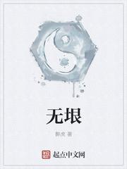 无垠赠礼怎么拿