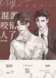 意外标记了顶流Alpha106章