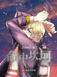 带什么最灵保平安最好