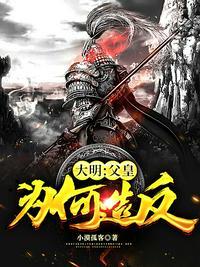 父皇讨厌