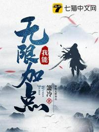 实教
