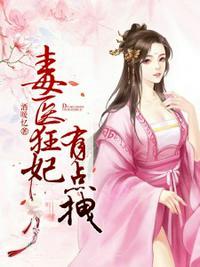 陆朝朝陆远泽免费阅读