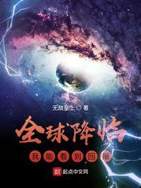 我能看到回报