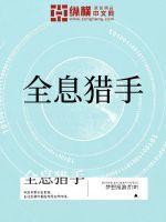 全息瞄准镜图片