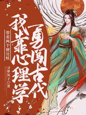 带着两个孩子怎么挣钱