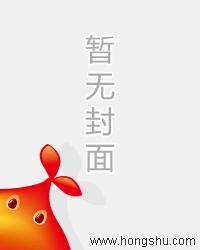 至尊龙婿叶辰萧初然全文免费阅读1200章