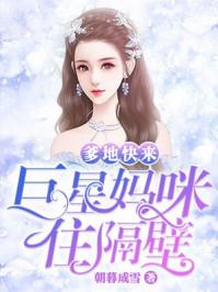 宁染南辰名是什么