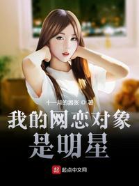 主人公叫张昀