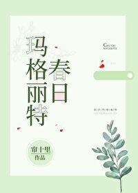 许知然颜铭冽免费