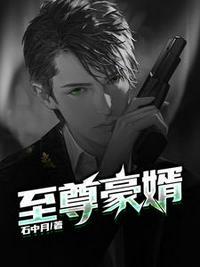 叶昊郑漫儿最新章节刚刚更新