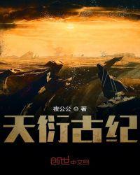 不死breed刷固件