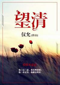 武汉大学孔望清