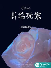 高端玩家没有局只爱养鱼不钓鱼什么意思
