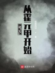 影视从霍元甲开始