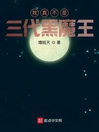 hp我是霍格沃兹