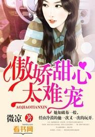 手术后伤口瘢痕