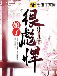李香兰